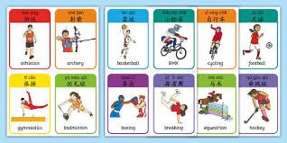 海外网友热议BLG击败TES：BLG将用更换打野的方式，赢得世界冠军